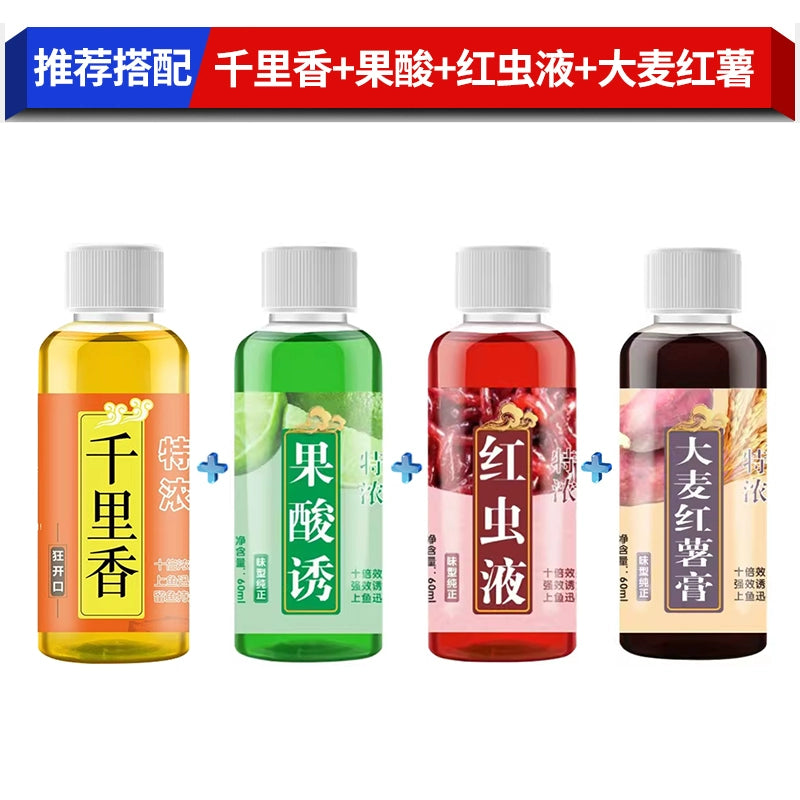 Anti-Block Agent Qianli Incense for High-Concentration Tartaric Acid Small Medicine