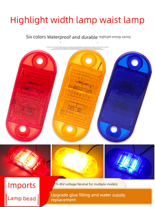 Super Bright Waterproof Grille Light Carriage Air-Guide Sleeve