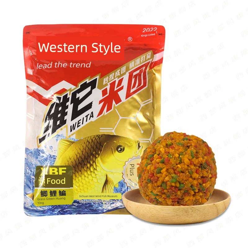 Western Style Wild Fishing Nest Material Crucian Carp Old Altar Rice Wine