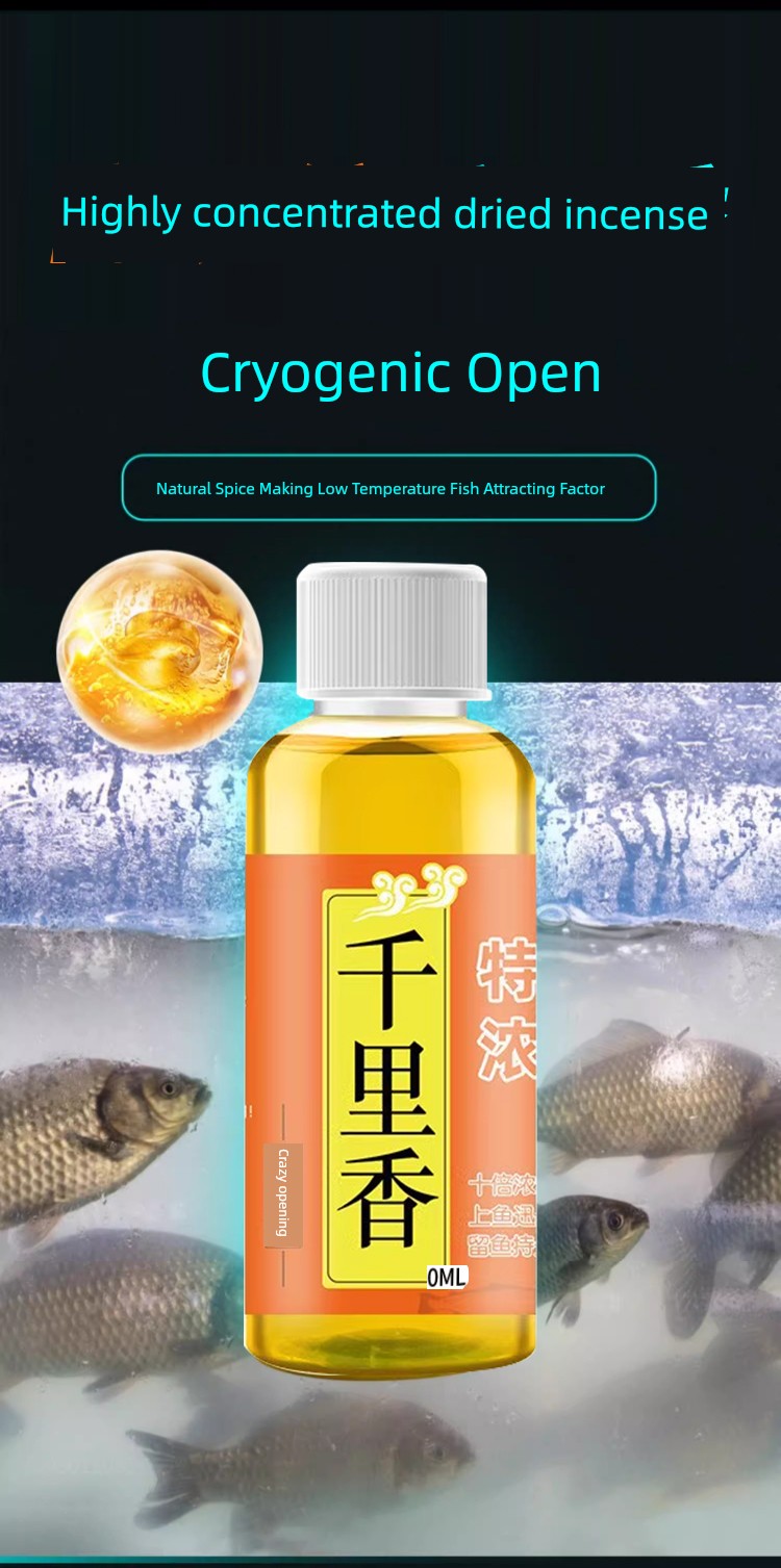 Anti-Block Agent Qianli Incense for High-Concentration Tartaric Acid Small Medicine