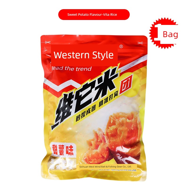 Western Style Wild Fishing Nest Material Crucian Carp Old Altar Rice Wine