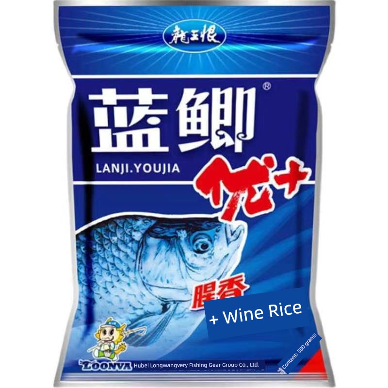 September 18 Field Battle Blue Carp Bait Wild Fishing Catfish Carp Food Old Three Formula Widely Loved Pull Bait Line Yitang