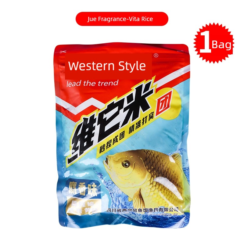 Western Style Wild Fishing Nest Material Crucian Carp Old Altar Rice Wine