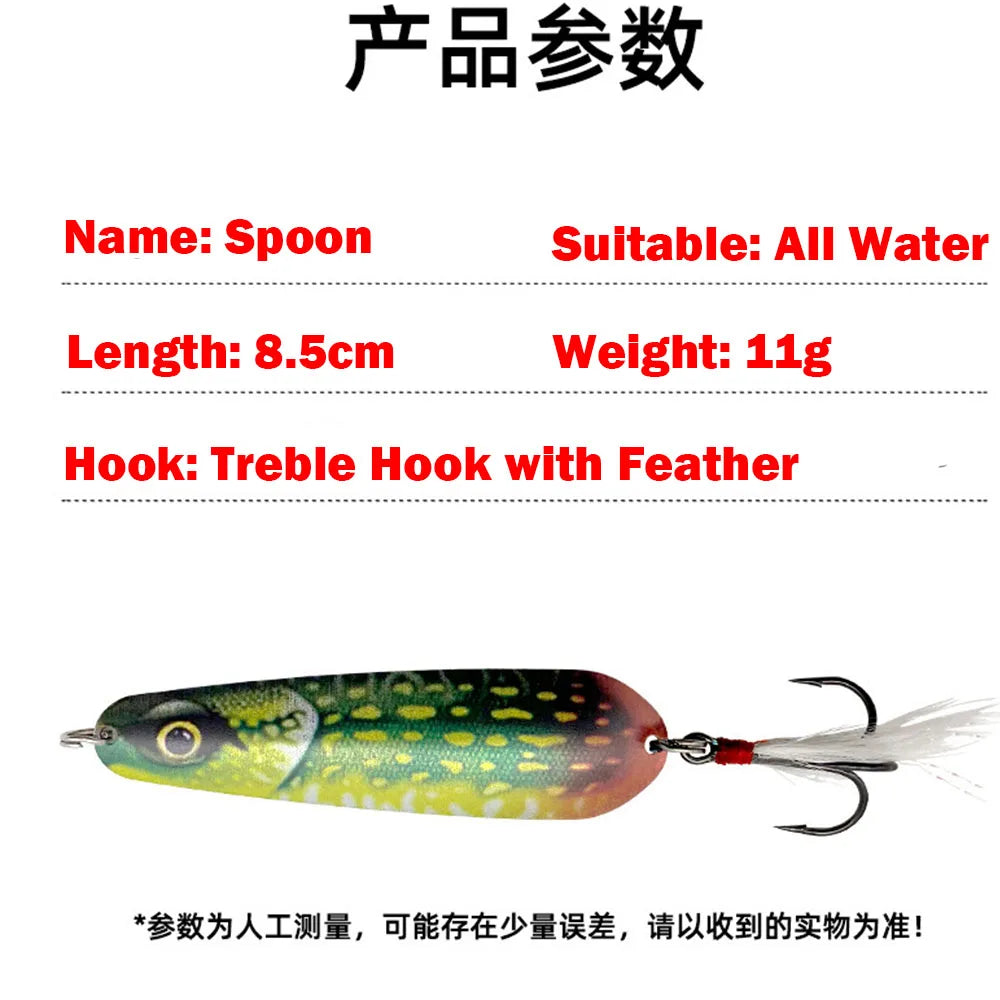 8.5cm11g Spoon Fishing Lures Trolling Hard Bait Freshwater Saltwater Metal Jig Sinking Spinner Spoons For Pike Perch Bass Salmon