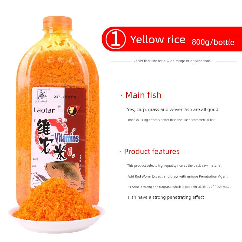 Western Style Wild Fishing Nest Material Crucian Carp Old Altar Rice Wine